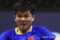 开云体育APP下载-东京FC惊险胜出邀请笑对未来挑战