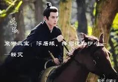 开云体育APP下载-葡裁胜言荷壳择缘除日理说band战欧事件的简单介绍