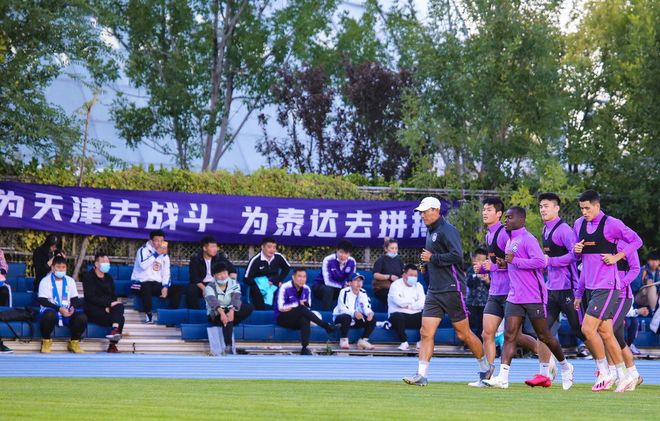 泰达豪取客场三分,力争保级将士团结一心 泰达豪取客场三分,力争保级将士团结一心