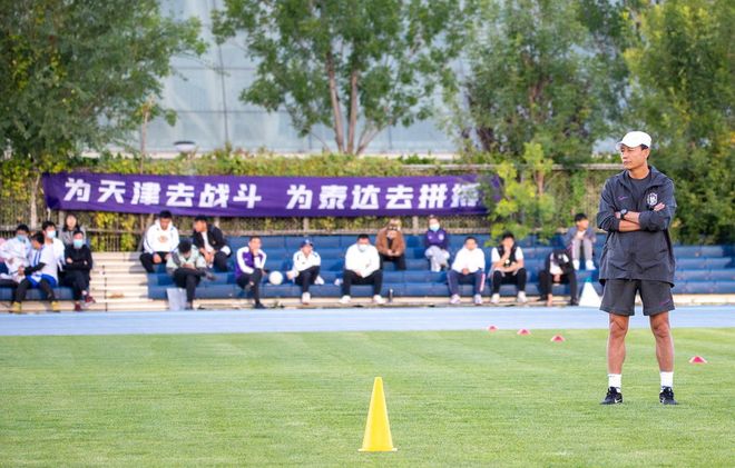 泰达豪取客场三分,力争保级将士团结一心 泰达豪取客场三分,力争保级将士团结一心