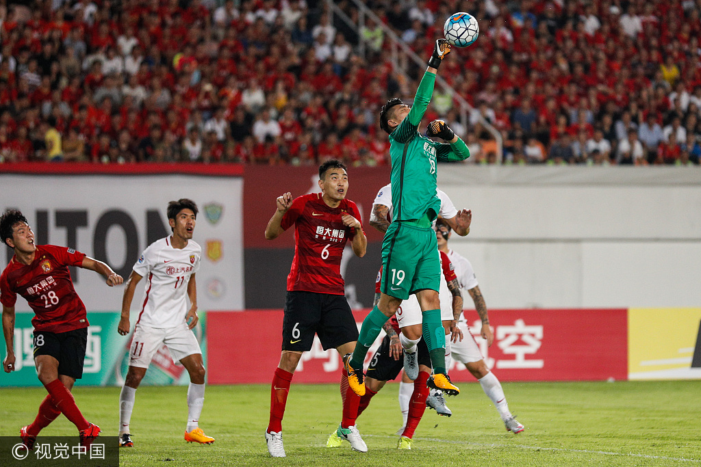 广州恒大逆转战胜重庆力帆,积分榜再次升至榜首的简单介绍 广州恒大逆转战胜重庆力帆,积分榜再次升至榜首的简单介绍